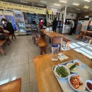 진배기국밥 | 경남 진영 국밥 맛집 진배기 할매국밥 솔직후기