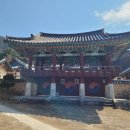 유림-1160 | 서당을 찾아서