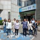 사창동행정복지센터 이미지