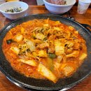 배양리 두루치기 신내점 네이버블로그