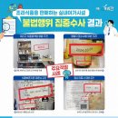 조리식품 이미지