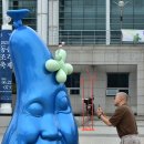 동촌기획