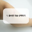 미소더예쁨치과의원 이미지