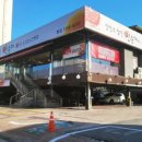 강창구찹쌀진순대 이미지