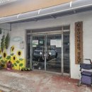 우산빛여울채경로당 이미지