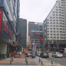미소가인피부과의원남양주점 네이버블로그