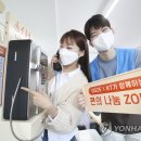 나눔리테일서비스