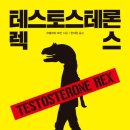 딜라일라북스