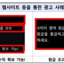 폰지