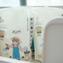 윈썸코퍼레이션