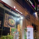 대죽상회 이미지