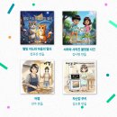 기아행복마루작은도서관 이미지