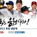 임스포츠 이미지