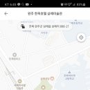 호텔 삼례미술관 이미지