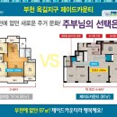 전가방 이미지