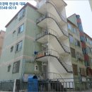 대농그린 이미지