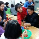 지게의집 이미지