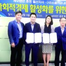 세무법인충정울산지사 이미지