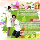 맘스베베자연출산1조산원 이미지