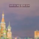 정적인사진관