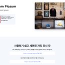 로렘디자인 이미지