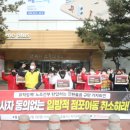 홈플러스북수원점 이미지