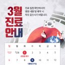 에이스의원 이미지