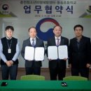 동송초등학교 이미지