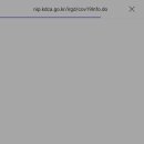 영남외과의원 이미지