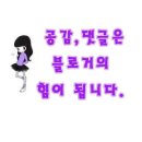 19금분식