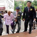 대호 경로당 이미지