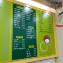 토마토김밥구로