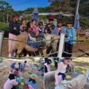 생명지역아동센터 이미지