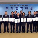 한국상용트럭(주) 이미지