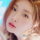 청하음악학원