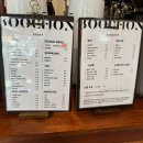 고운동_가락801동앞 | 세종 고운동 소금빵 맛있는 카페 부촌 재방문 후기 메뉴 추천