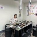 동원연탄불생고기