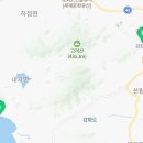 강화고려인삼영농조합법인 이미지