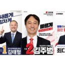 본동어린이공원 네이버블로그