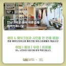 라라스튜디오광주점