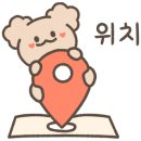 가마로강정 공덕점 이미지