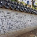 용산구 성당 일대 이미지