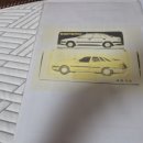 세창기업 이미지