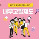 부산은행 앞 이미지