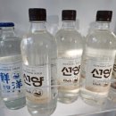 GS 익산역점 네이버블로그
