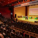 동아대학교 국제전문대학원 이미지