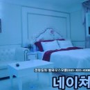 힐하우스모텔 이미지