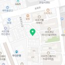 남부순환로323길 47 이미지