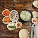 호남순대국 - 노원구 동일로 1280 | 약수역 순대국 찾는다면 여기! 원조호남순대국 솔직후기