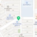온바이올린교습소 이미지